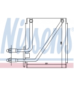 NISSENS - 92218 - Испаритель FO Maverick 01-