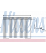 NISSENS - 92268 - ИспарителькондиционераBMWE84/90