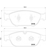 PAGID - T2093 - Колодки тормозные 2515802 / GDB1883