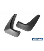 RIVAL 21903001 Комплект передних брызговиков, RIVAL, Geely Atlas 2018-