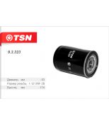 TSN 93323 Фильтр топливный