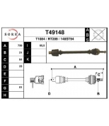 EAI - T49148 - Приводы™EAI