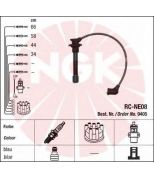 NGK - 9405 - Провода зажигания к-т 9405 RC-NE08