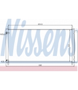 NISSENS - 940036 - Конденсатор кондиционера 940036