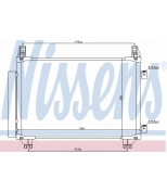 NISSENS - 940050 - Конденсатор кондиционера 940050