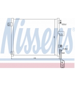 NISSENS - 940171 - Конденсатор кондиционера 940171