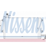 NISSENS - 94164 - Конденсатор кондиционера 94164