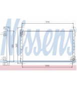 NISSENS - 94530 - Радиатор кондиционера