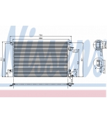 NISSENS - 94598 - Конденсатор кондиционера 94598