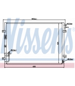 NISSENS - 94636 - Конденсатор кондиционера 94636