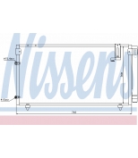NISSENS - 94795 - Конденсатор кондиционера 94795
