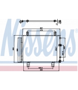 NISSENS - 94950 - Конденсатор кондиционера 94950