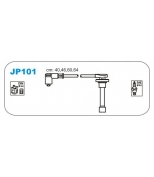 JANMOR - JP101 - _Honda Civic/CRX/Rover 216/416 D16A 1.6 87> (4