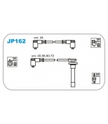 JANMOR - JP162 - _Honda Prelude B20A1 2.0 86> (44x40,56,60,72)