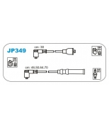 JANMOR - JP349 - _Honda Civic/Mazda 121/323 D13B/E1/B3 1.1-1.4