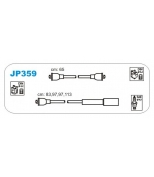 JANMOR - JP359 - JP359_Nissan Terrano/Urvan/Vanette Z24 2.4 86> (65x83,97,97,113)