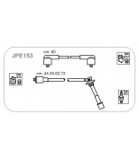 JANMOR - JPE153 - _Toyota Corolla 7AFE 1.8 92> (60x44,50,62,72)