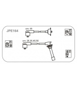 JANMOR - JPE164 - JPE164_провода в/в Honda Prelude 16V B20A 2.0 86  (45x26 36 46 56)