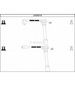 NIPPARTS - J5385019 - Провода в/в к-т Mitsubishi Pajero I...