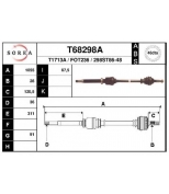 EAI - T68298A - Вал приводной EAI T68298A