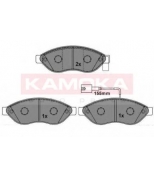 KAMOKA - JQ101100 - Тормозные колодки передние citroen jumper06->,fi