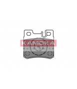 KAMOKA - JQ1011288 - Тормозные колодки задние MERCEDES 190 (W201) 82"-8