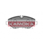 KAMOKA - JQ1012087 - "Тормозные колодки передние MERCEDES SPRINTER 06"-