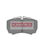 KAMOKA - JQ1012810 - Тормозные колодки задние IVECO DAILY II99"->