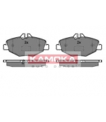 KAMOKA - JQ1012828 - "Тормозные колодки передние MERCEDES KLASAE (W211,