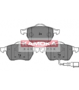 KAMOKA - JQ1012926 - "Тормозные колодки передние AUDI A3 96"->,SKODA OC