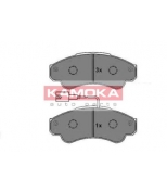 KAMOKA - JQ1012958 - "Тормозные колодки передние CITROEN JUMPER94"-02",