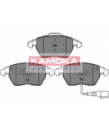 KAMOKA - JQ1013282 - "Тормозные колодки передние AUDI A3 03"->,SEAT LEO