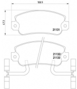 PAGID - T6062 - Комплект тормозных колодок, диско
