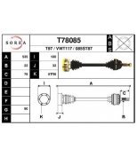 EAI - T78085 - Вал приводной EAI T78085