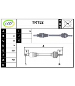 SERA - TR152 - 