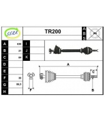 SERA - TR200 - 