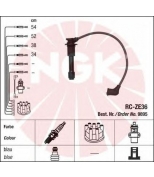 NGK - 9895 - Провода зажигания к-т 9895 RC-ZE36