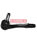 KAMOKA - 9921530 - "Наконечник рулевой тяги Л=П BMW 5 (E60/E61) 04"->