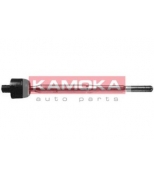 KAMOKA - 9945916 - 