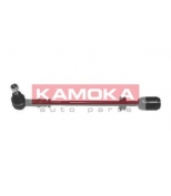 KAMOKA - 9963231 - 