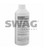 SWAG - 99901089 - Охлаждающая жидкость SWAG
