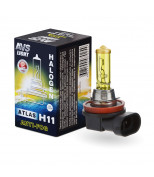 AVS A07025S Галогенная лампа AVS/ATLAS ANTI-FOG/BOX желтый H11.12V.55W.Коробка-1шт.
