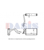 AKS DASIS - 099022N - 