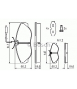 BOSCH - 0986424030 - К-т дисков. тормоз. колодок