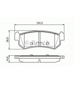 BOSCH - 0986494133 - Комплект тормозных колодок, диско 0986494133