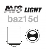 AVS A78473S Лампа avs vegas в блистере 12v. p21/4w(baz15d)- 2 шт.