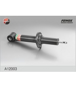 FENOX - A12003 - КОМ Амортизатор задний Audi 100 84-94  A6 94-97