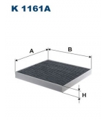 FILTRON - K1161A - Фильтр салона (угольный) K 1161A
