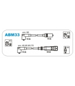 JANMOR - ABM33 - Ккомплект проводов зажигания