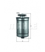 KNECHT/MAHLE - KL554D - Топливный фильтр AUDI A4/A6 2.0TD 04-08